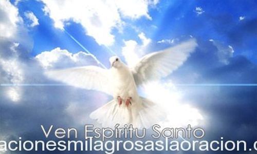 Ven, Espíritu Santo