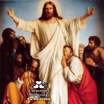 ORACIÓN , JESÚS. PARA LIBERARME