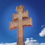 Oración a la Cruz de Caravaca Pidiendo Protección Contra el Mal