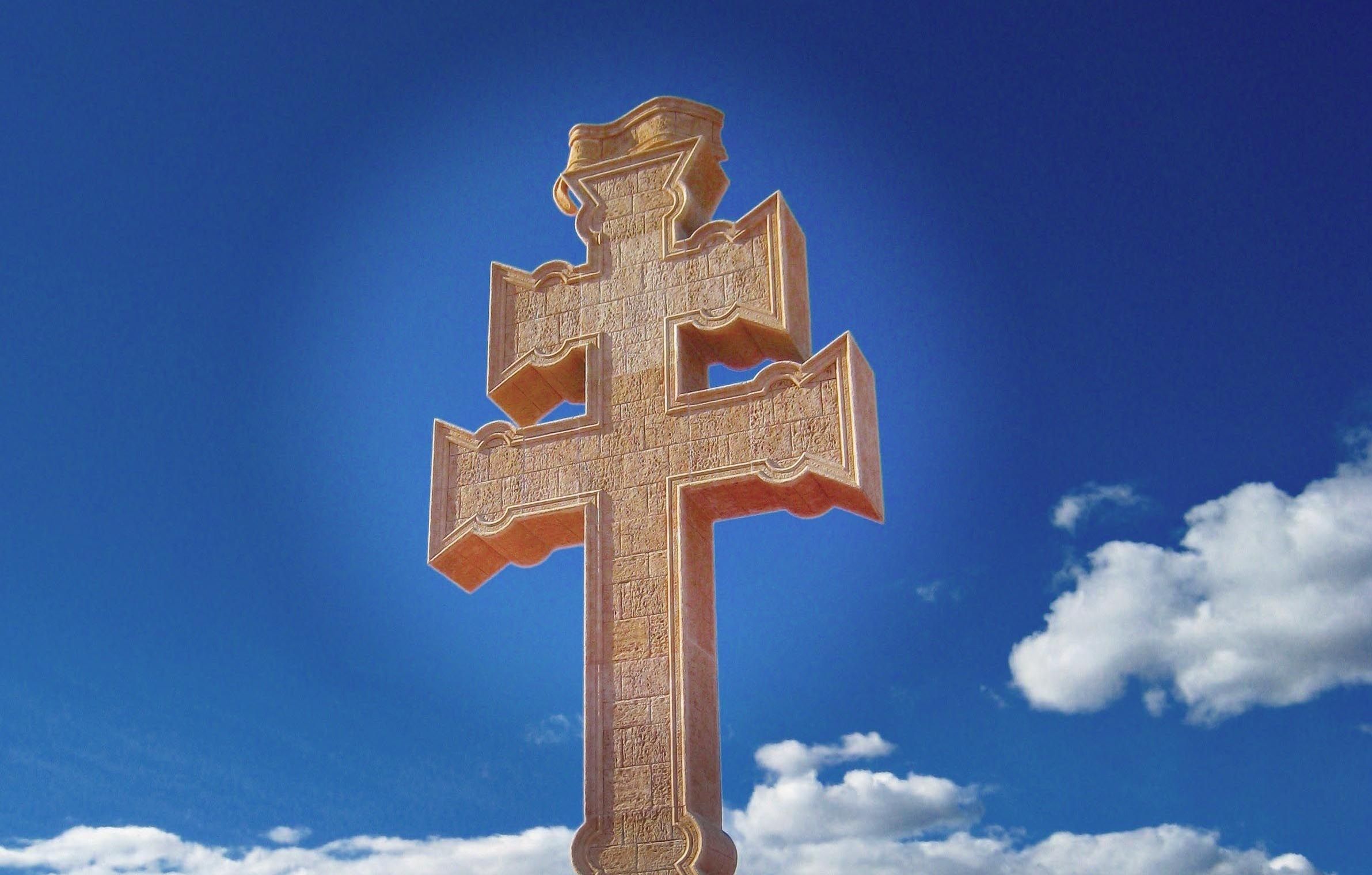 Oración a la Cruz de Caravaca Pidiendo Protección Contra el Mal