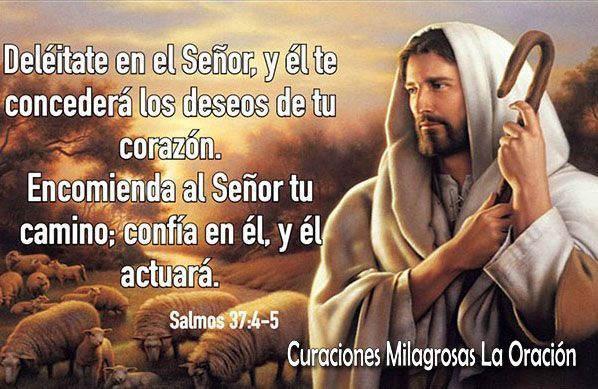 Dios y sus Bendiciones