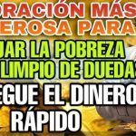 Oración a Jesucristo pidiendo tener éxito y hacer Fortuna